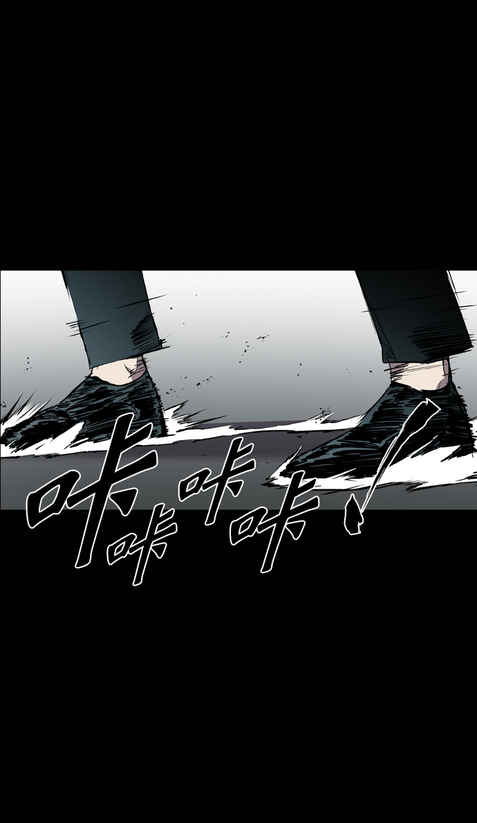 第99话15