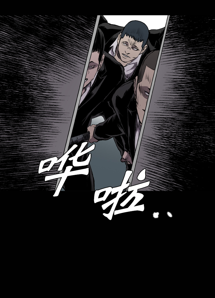 第47话54