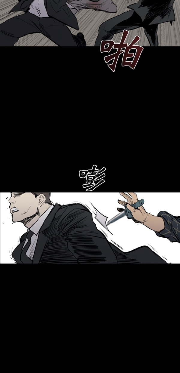 第27话14