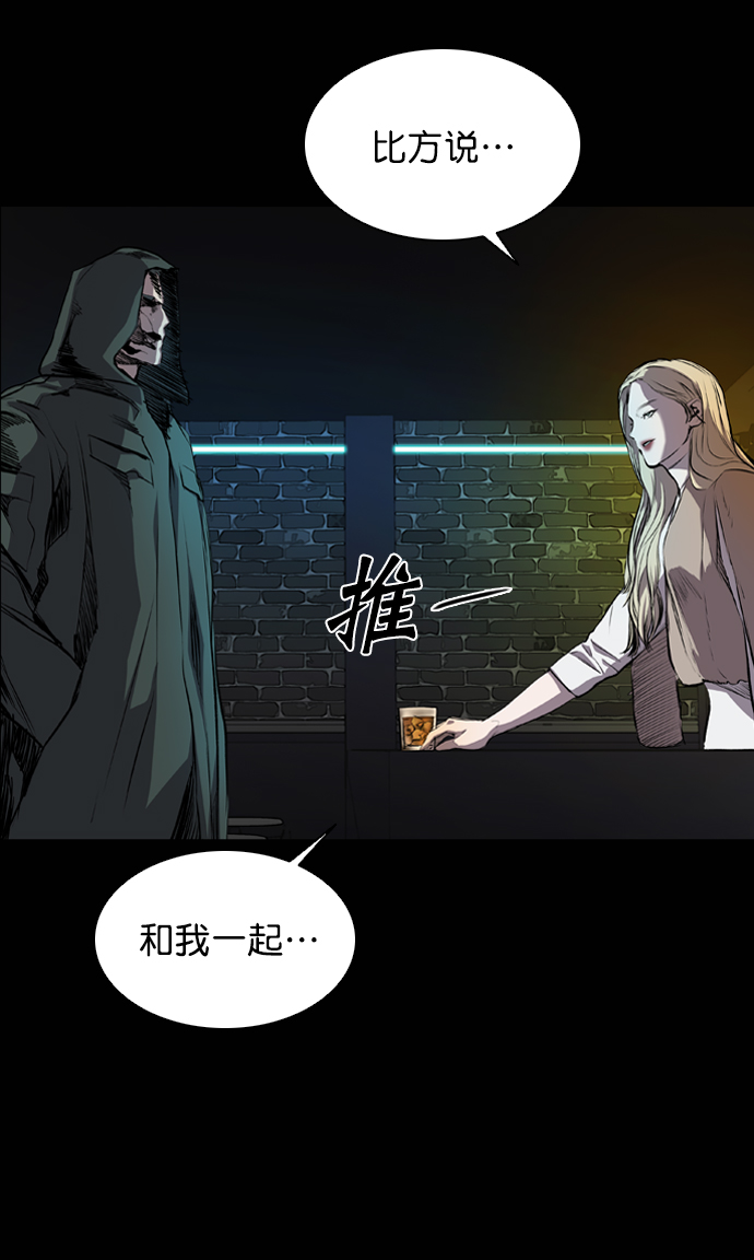 第56话25
