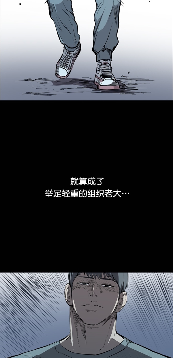 第21话72