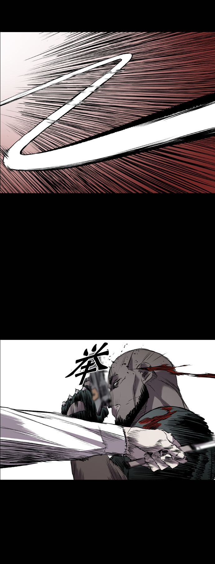 第94话64