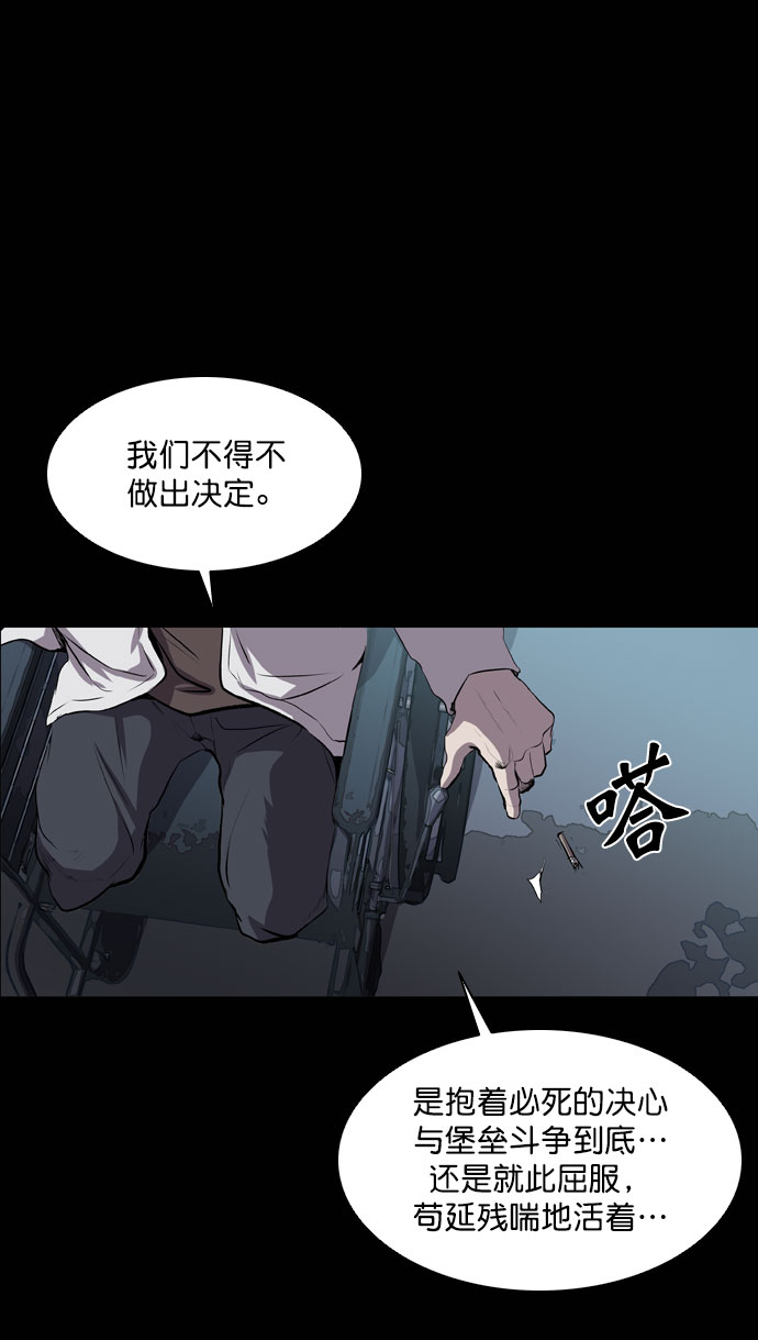 第44话1