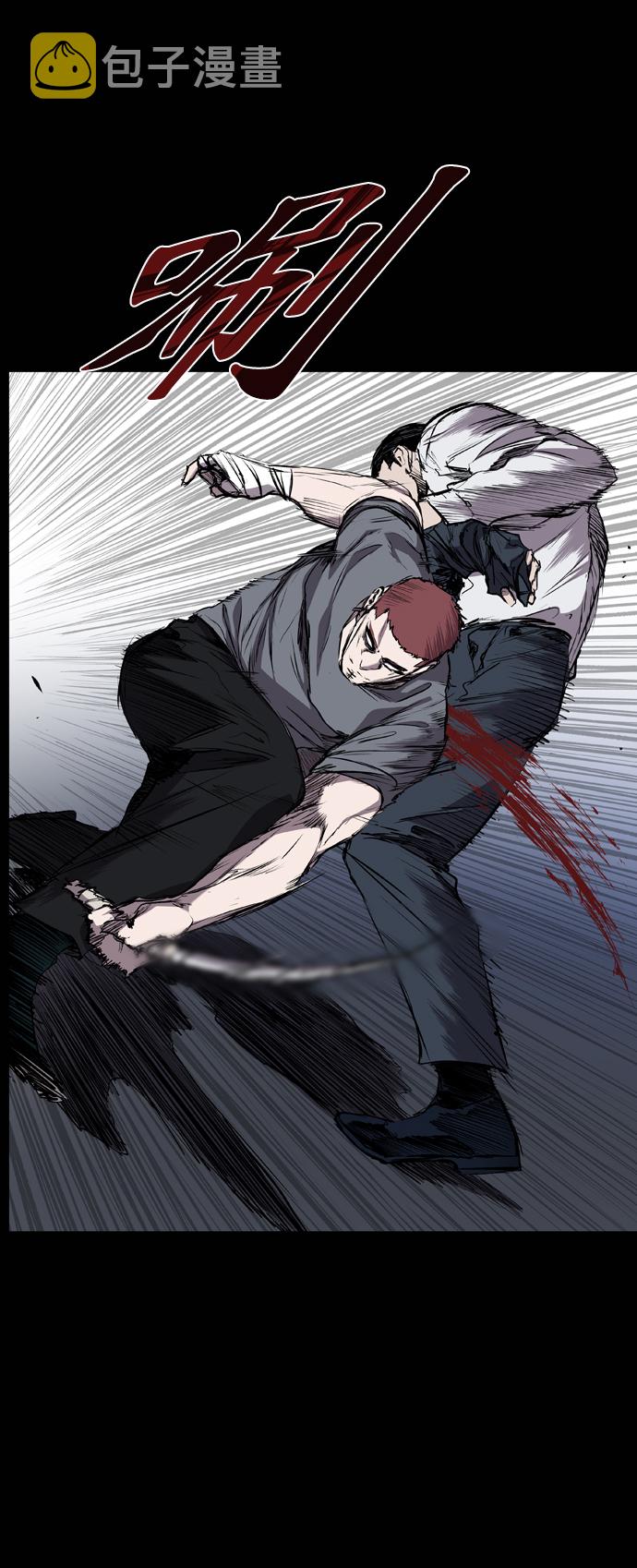 第81话21