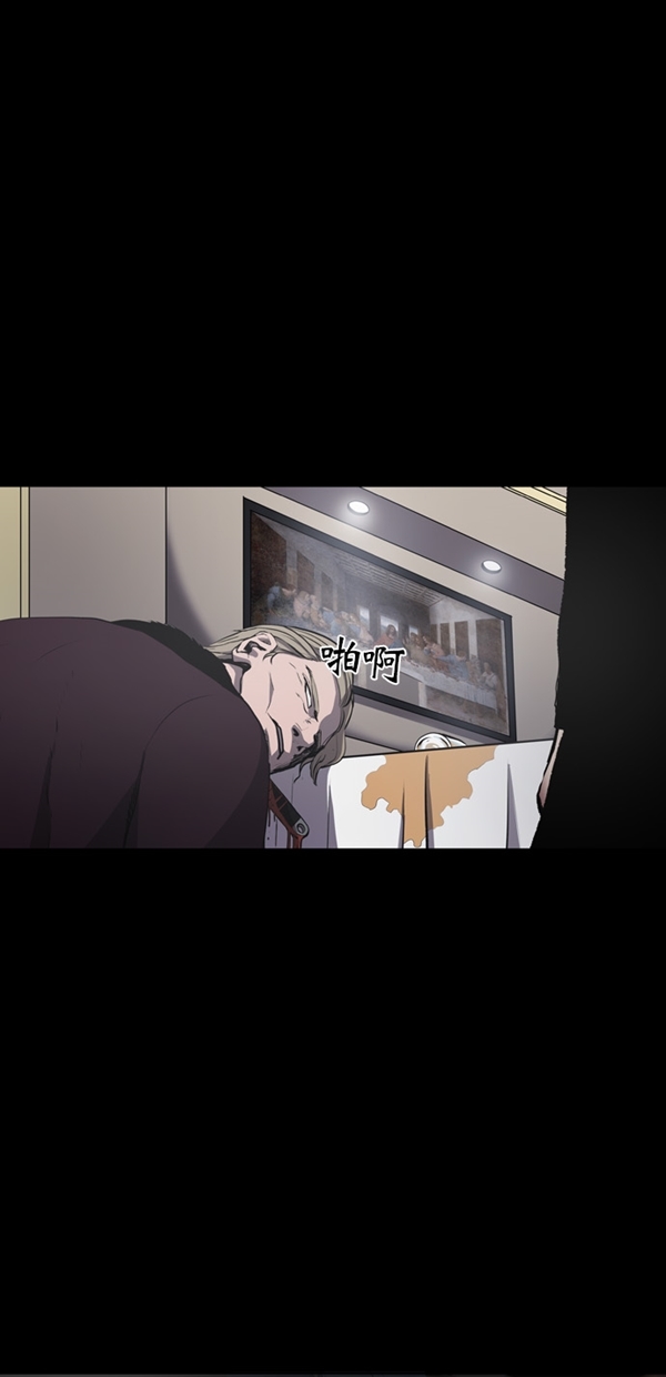 第1话32