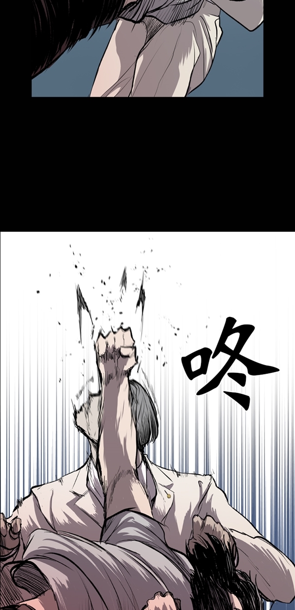 第27话71