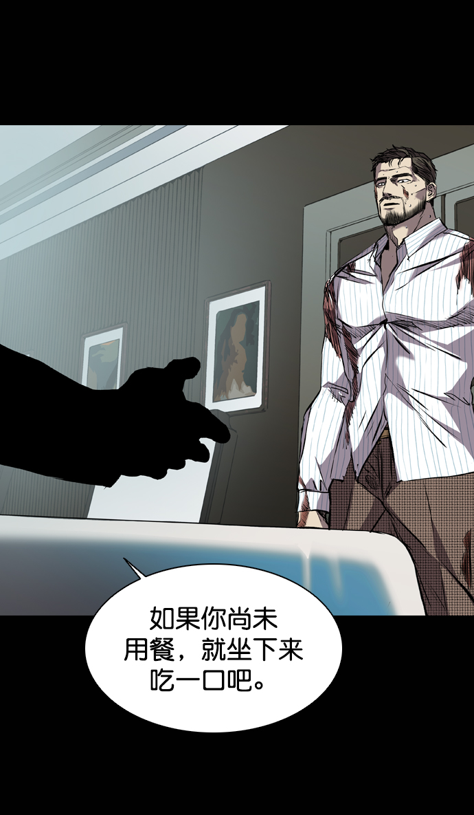 第116话34