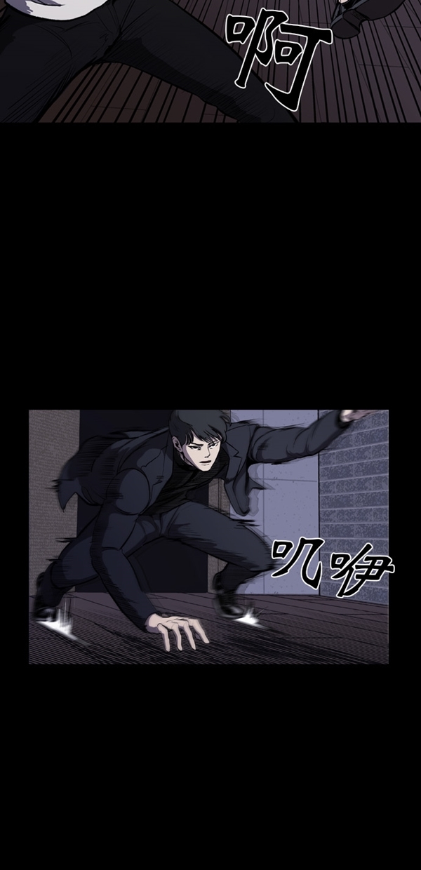 第3话13