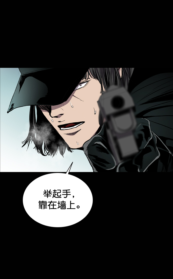 第69话98