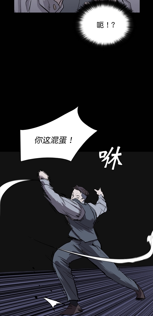 第28话26