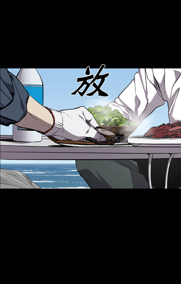 第67话21