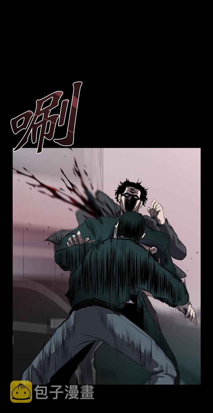 第50话13