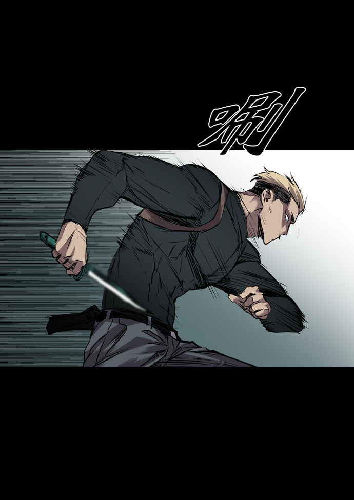 第105话68