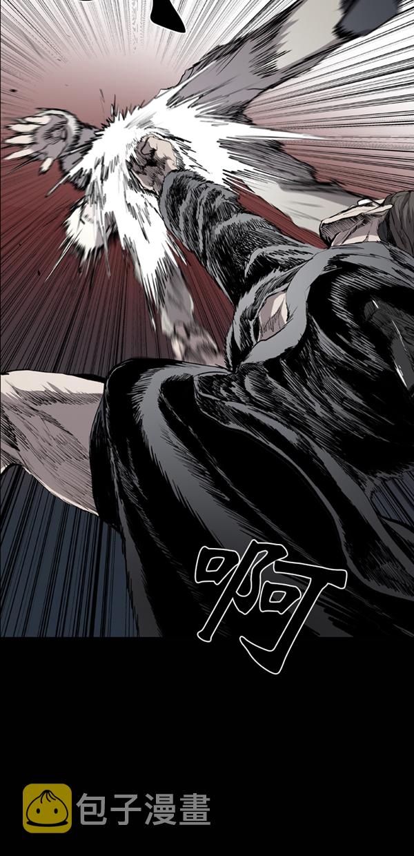 第34话22