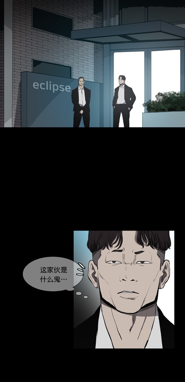 第6话63