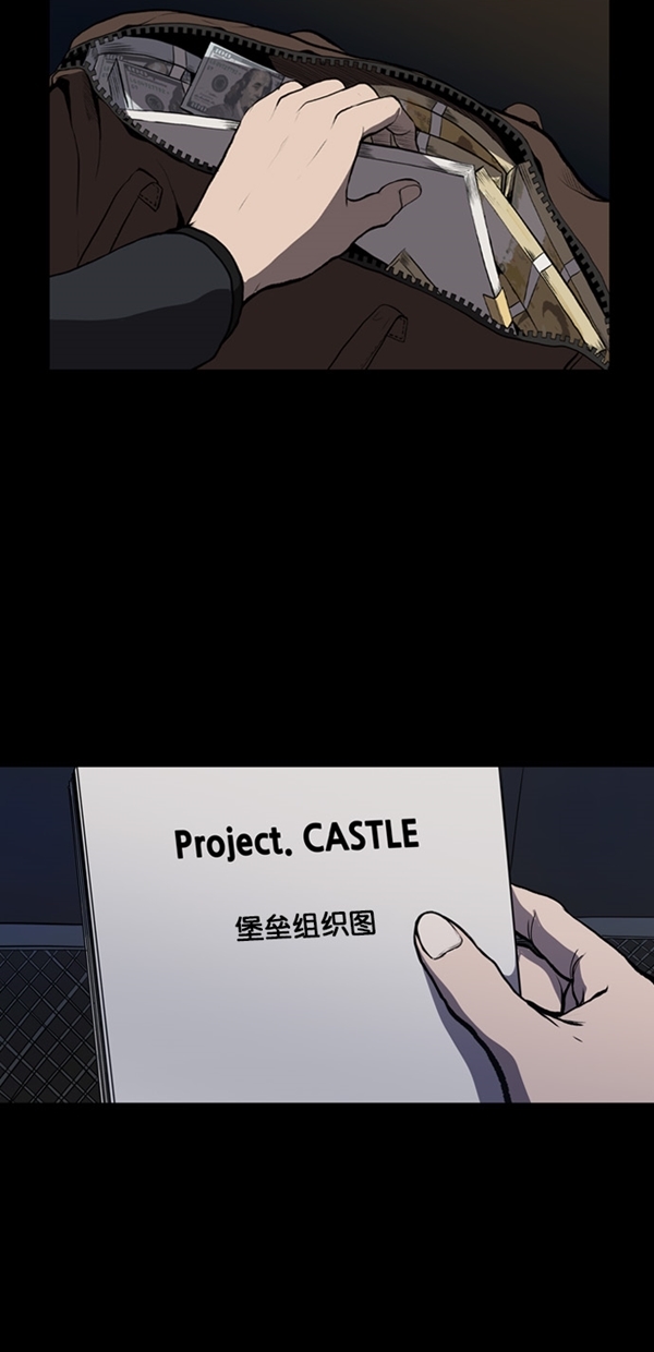 第1话52