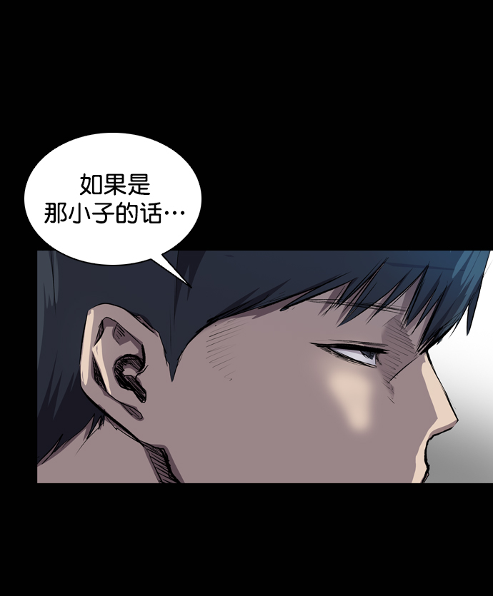 第51话52