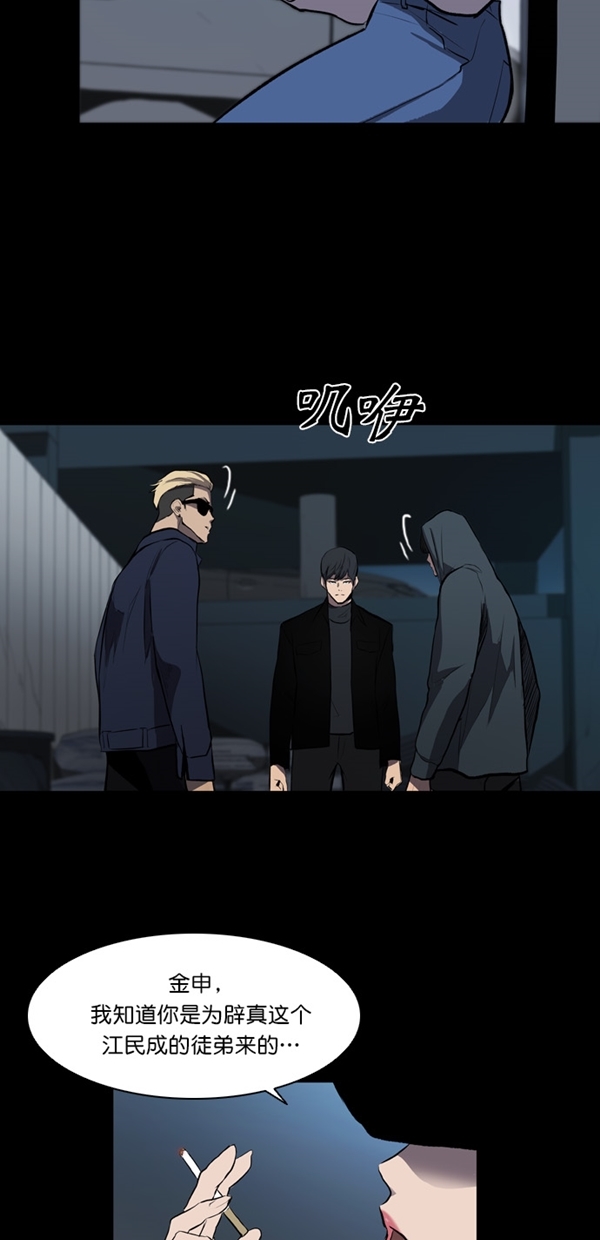 第9话27