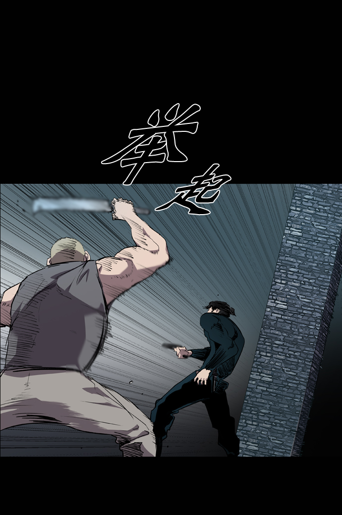第68话81