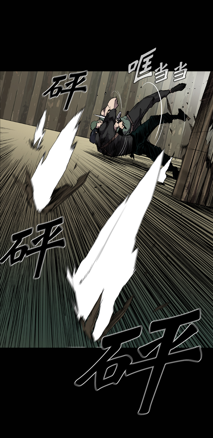 第71话13