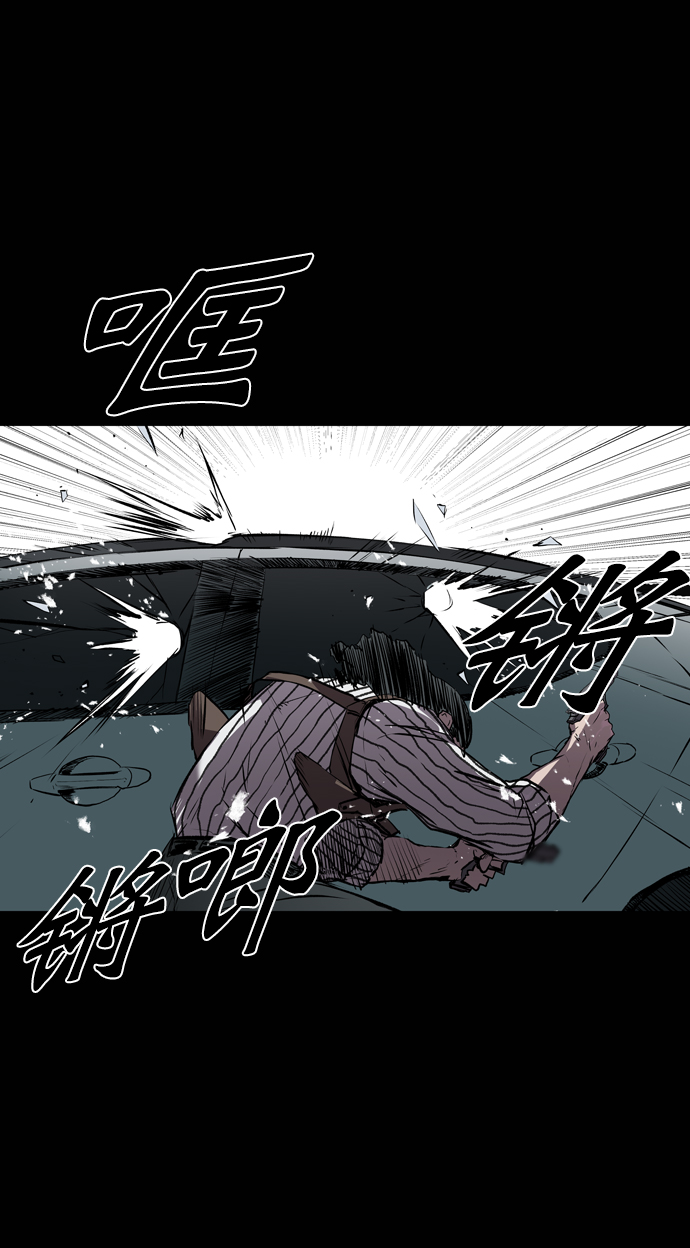 第109话24