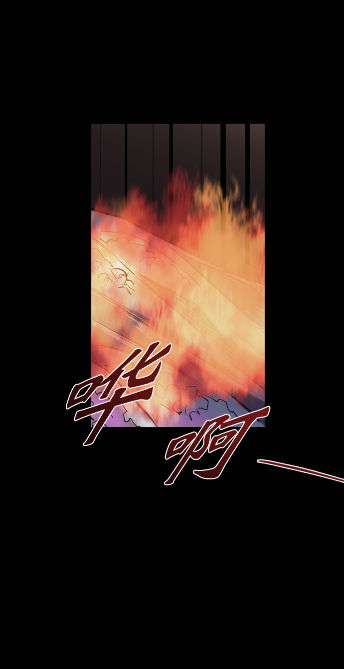第113话7
