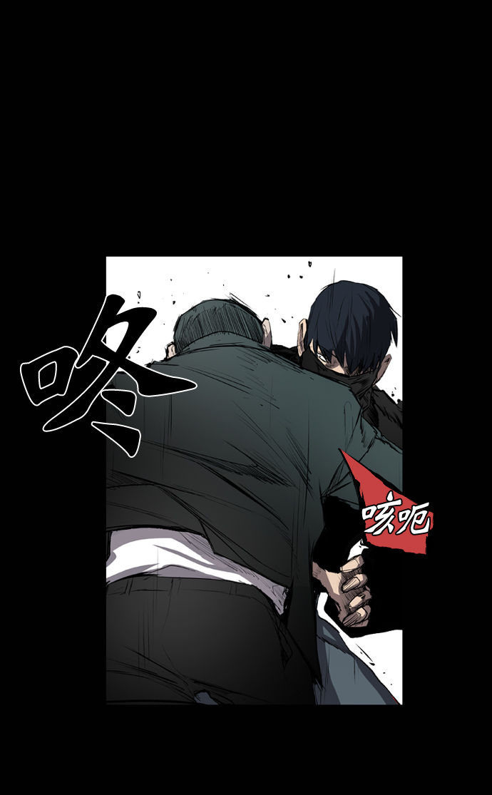 第50话11