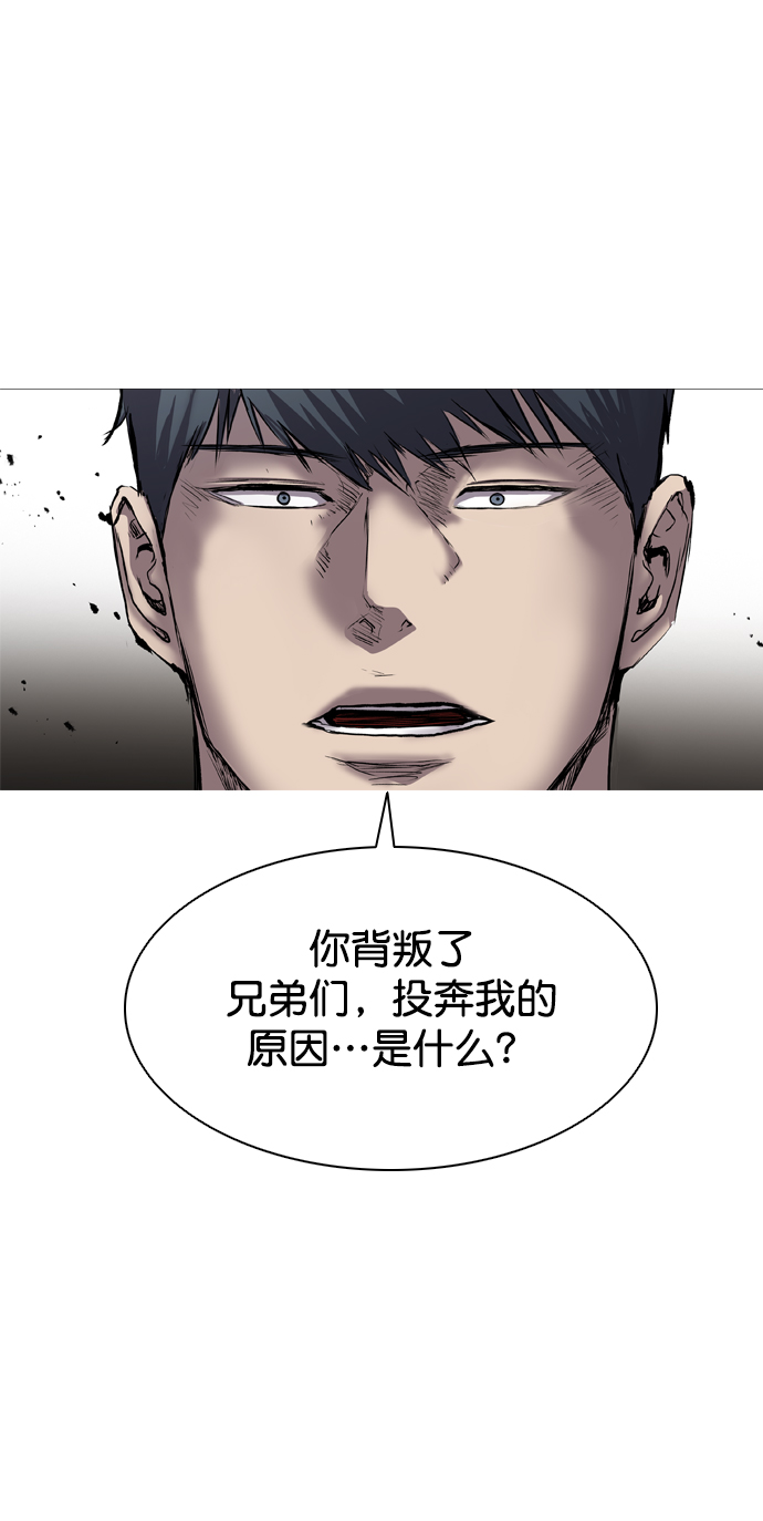 第95话70