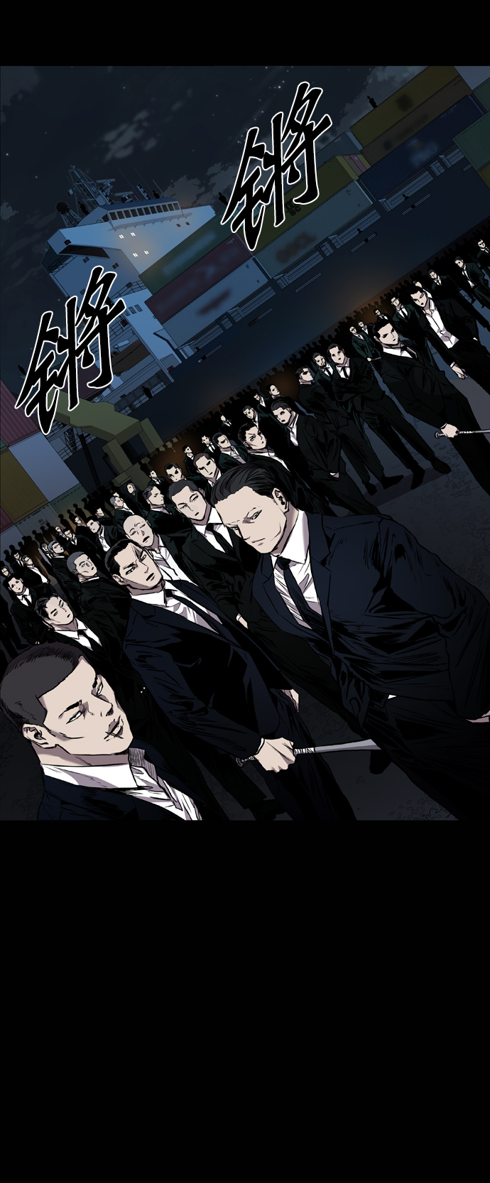 第88话40