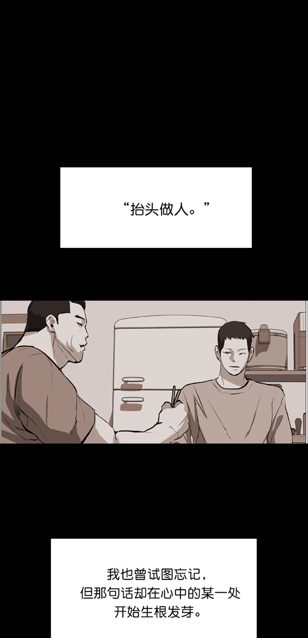 第26话0