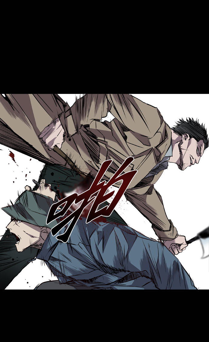 第105话10