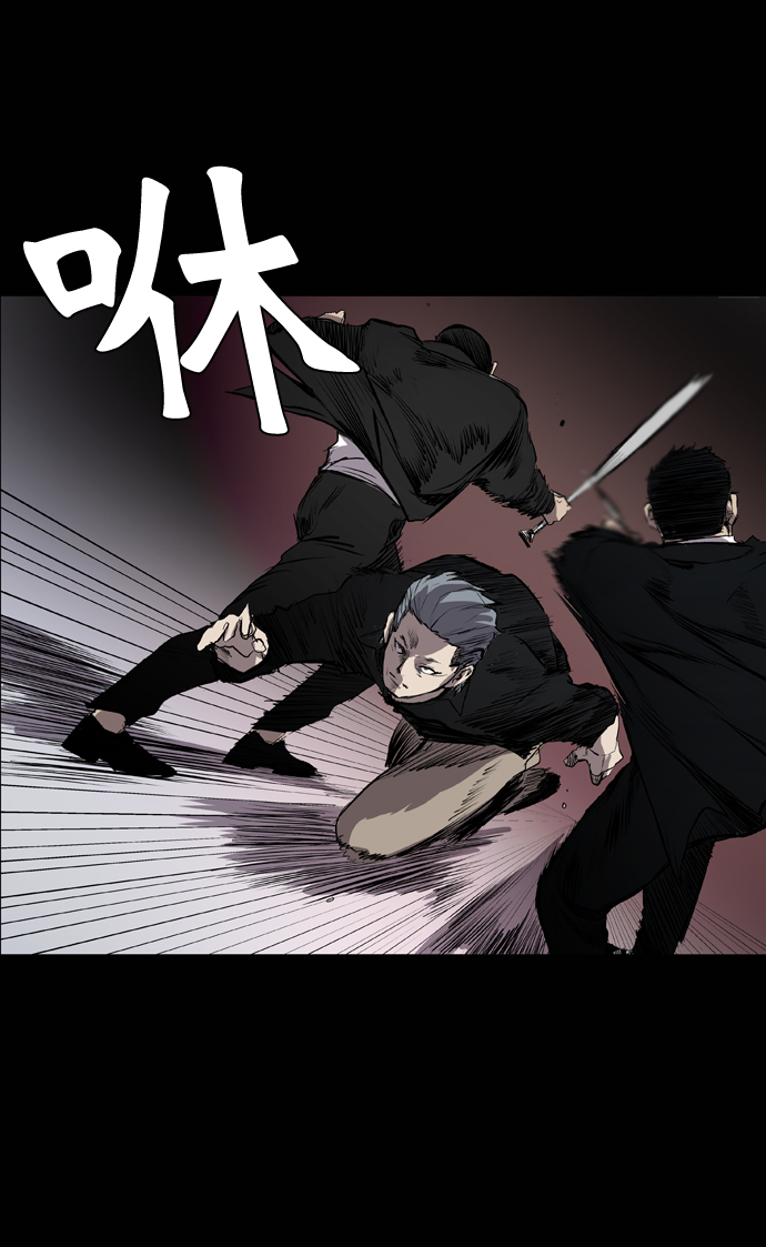 第49话51