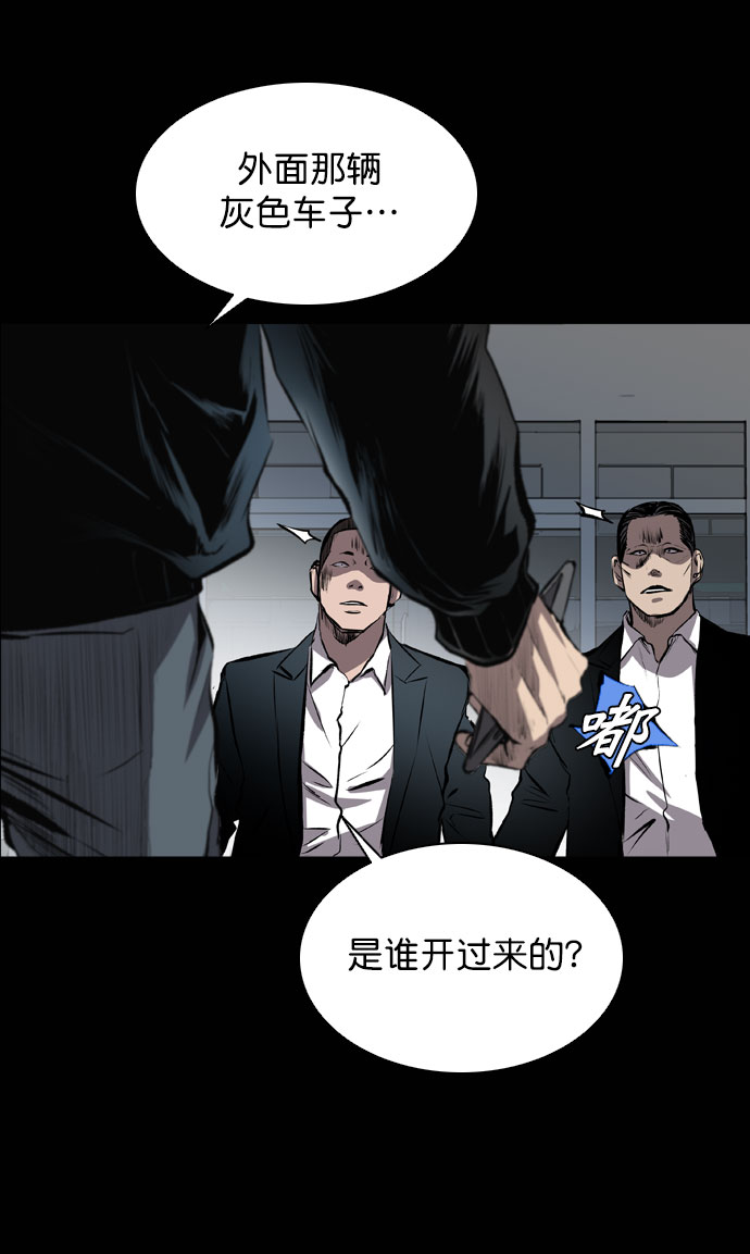 第48话11