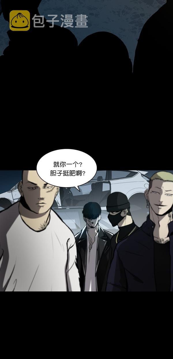 第6话73