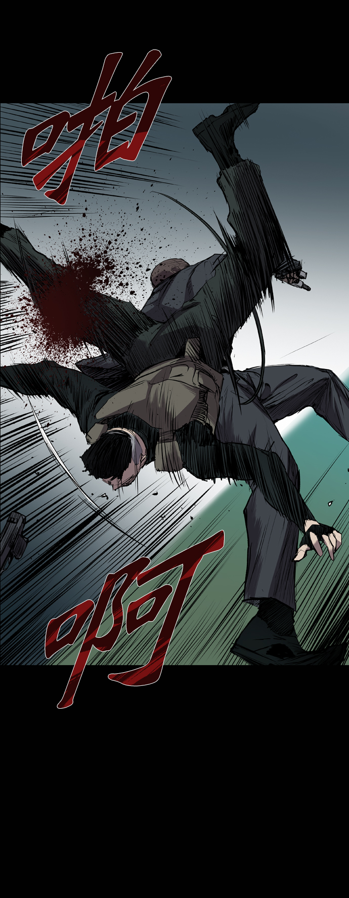 第89话25