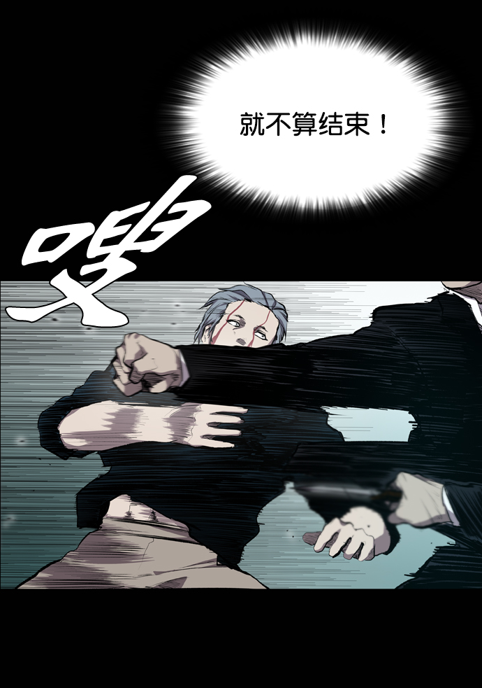 第52话20