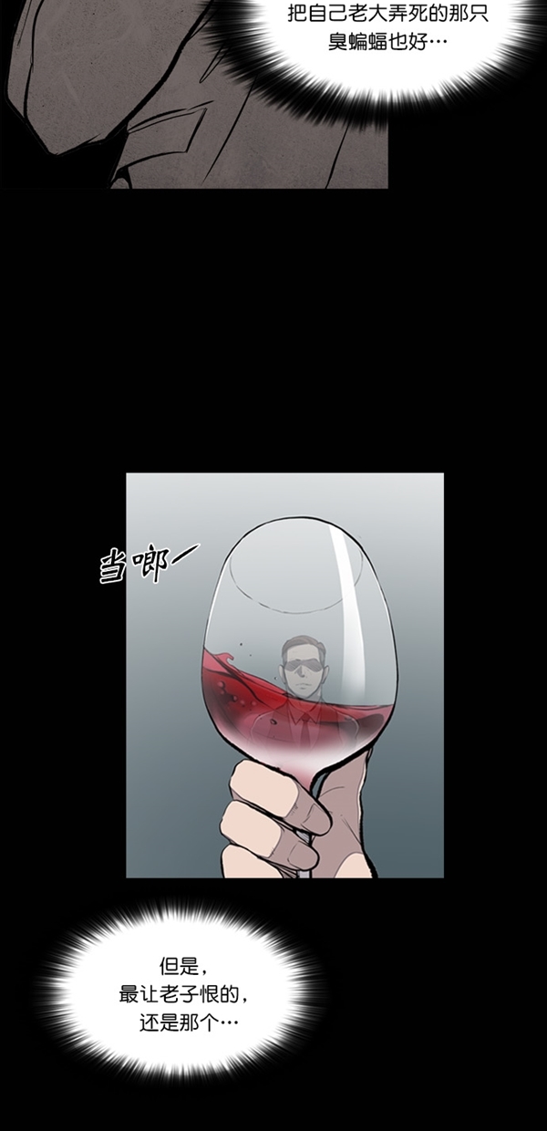第22话10