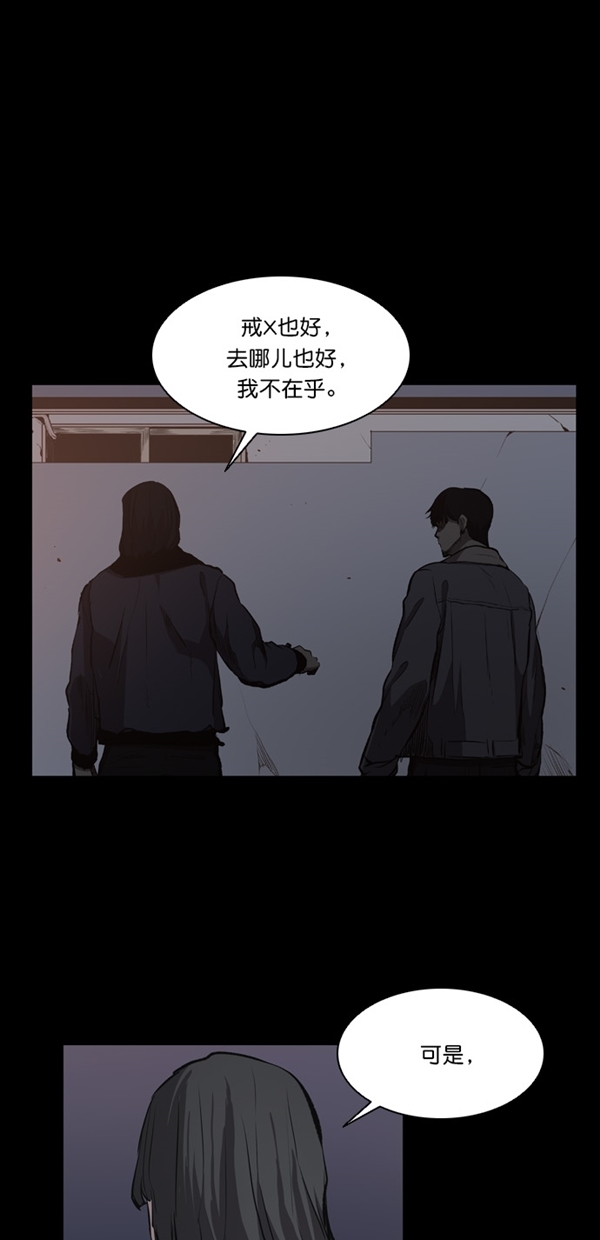 第17话10