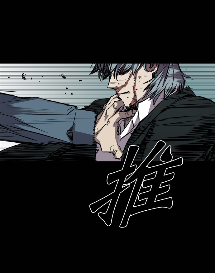 第109话63