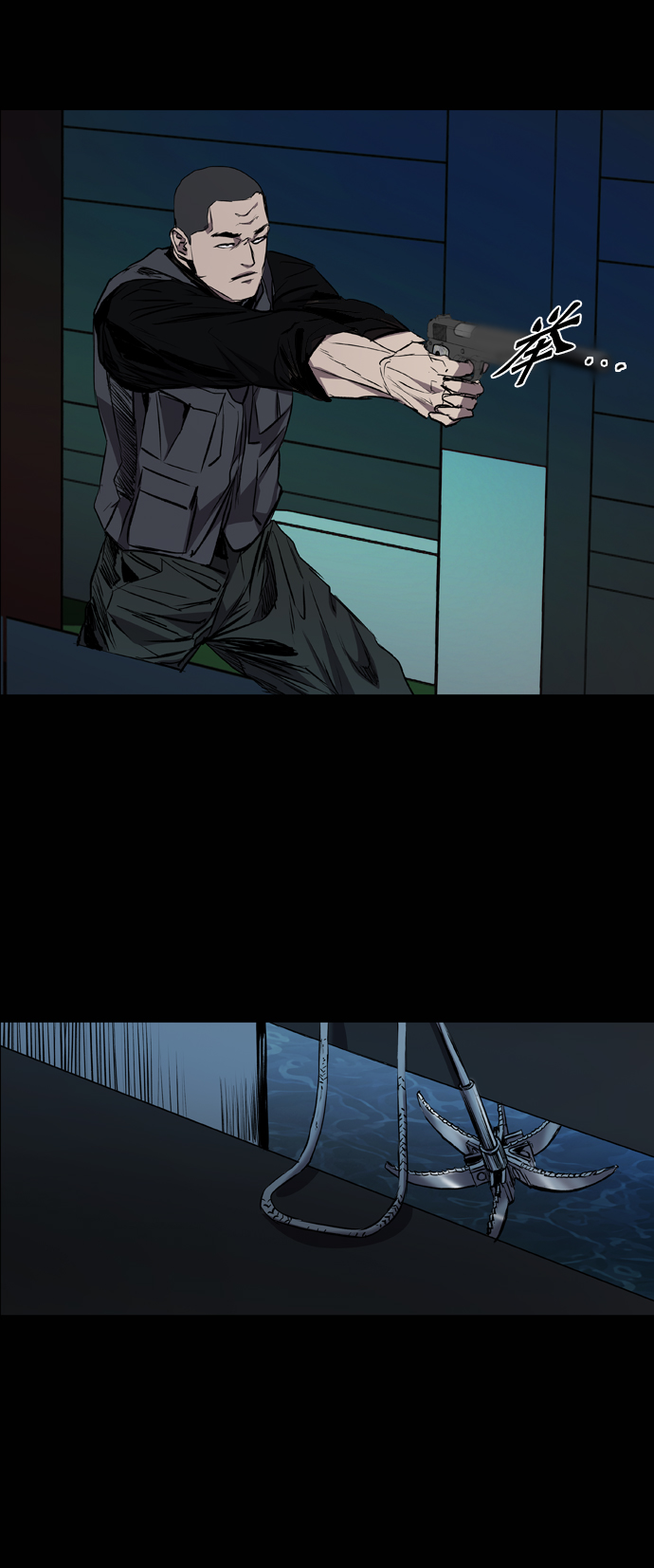 第88话60