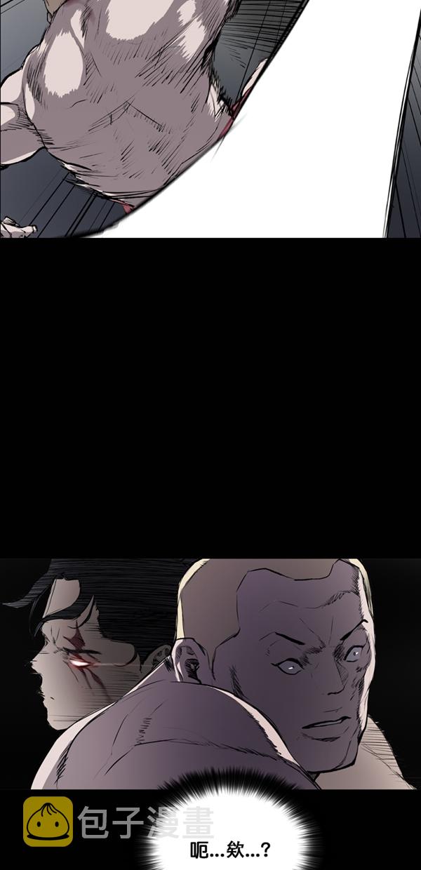第40话4