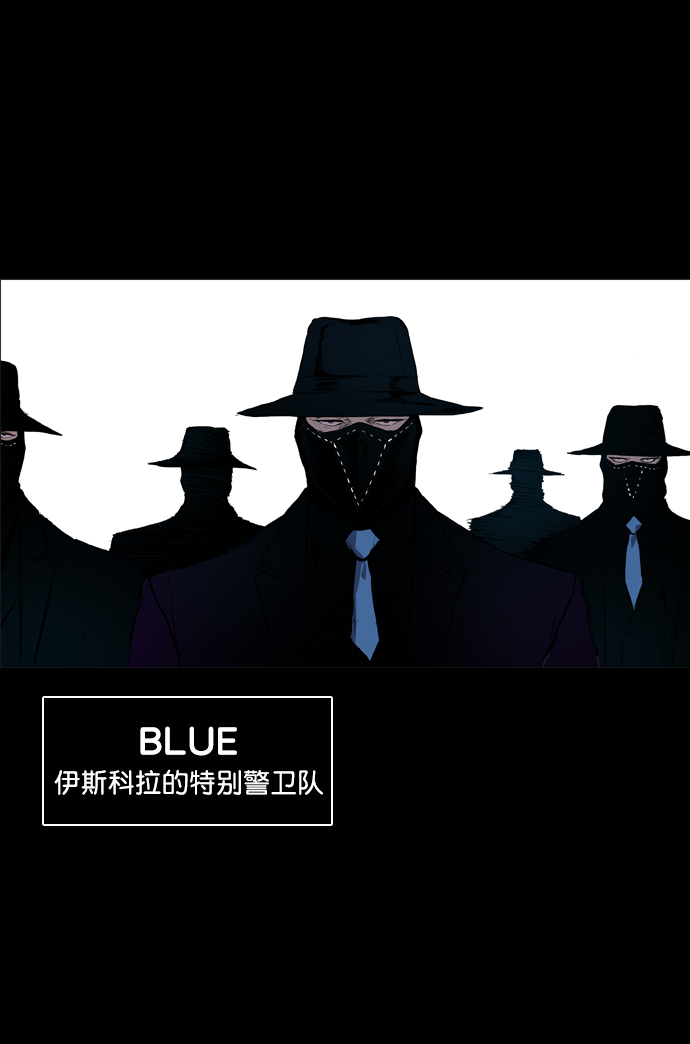 第56话5