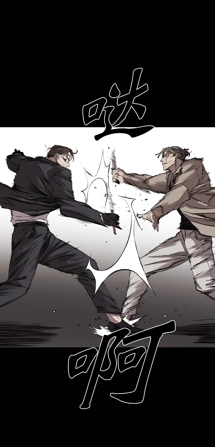第113话26