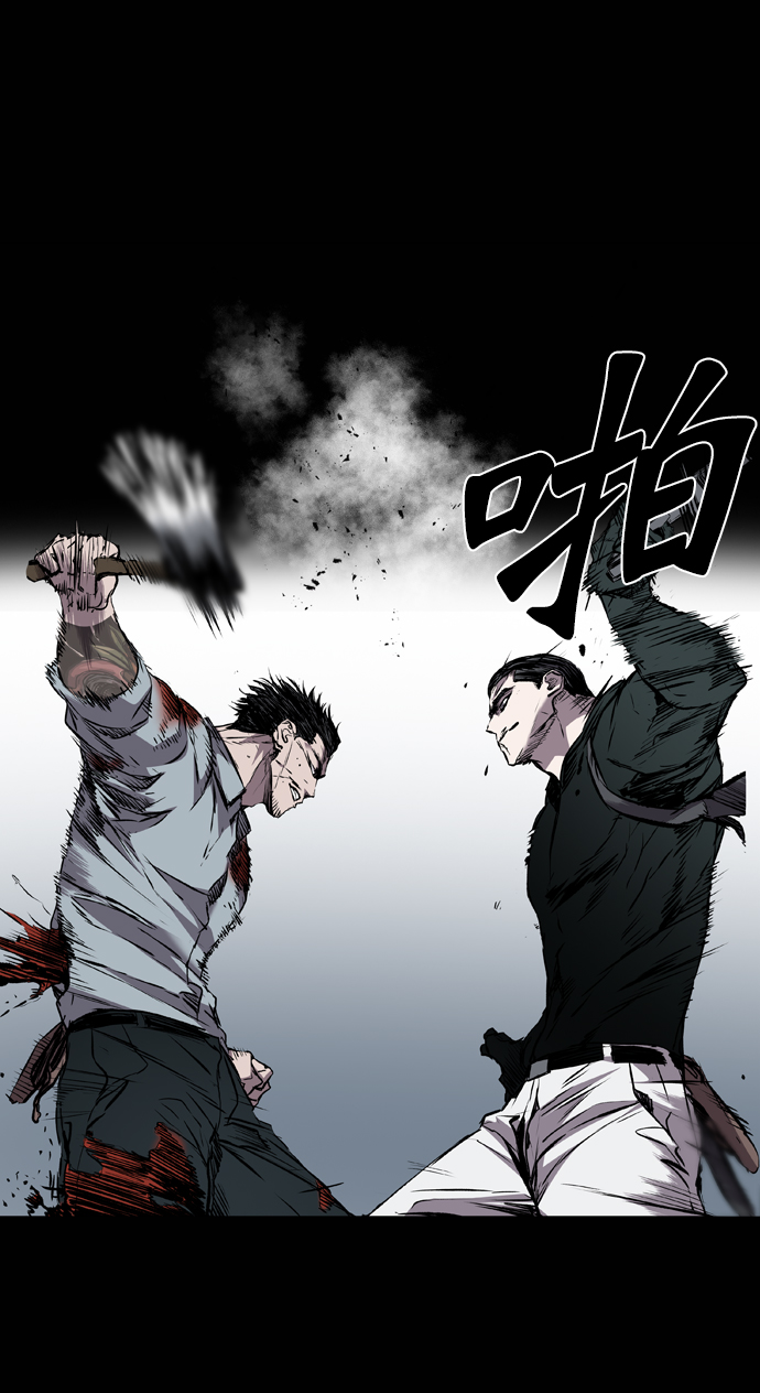 第107话26
