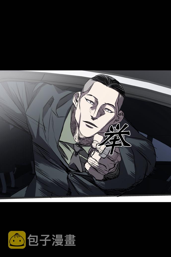 第116话88