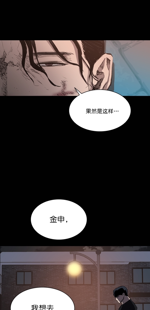 第35话61