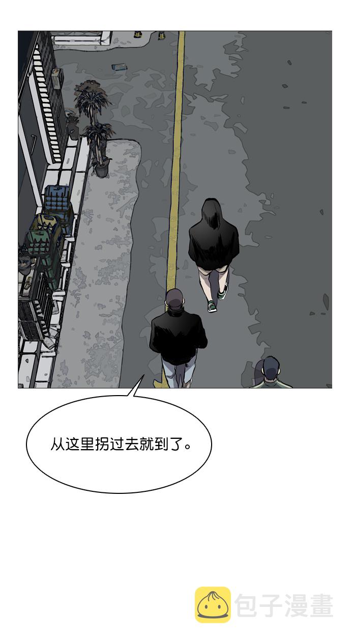 第45话10