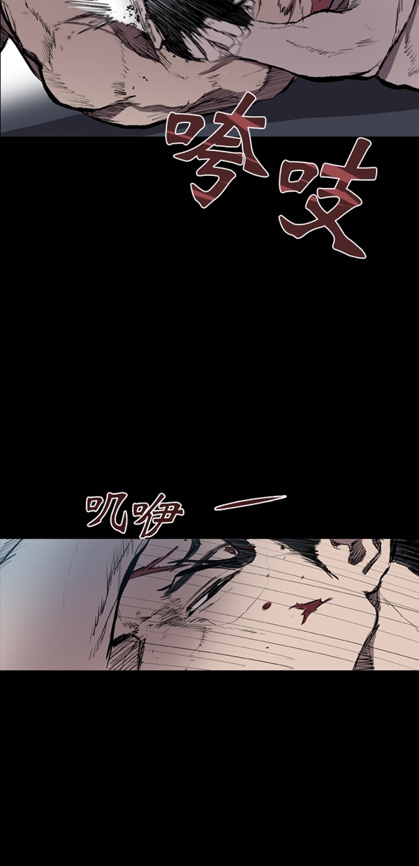第39话22