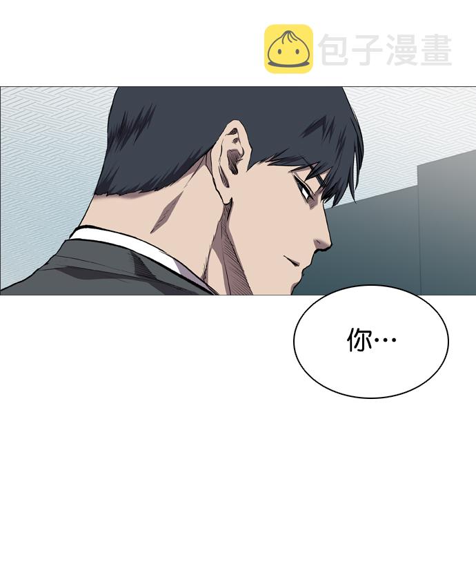 第68话17