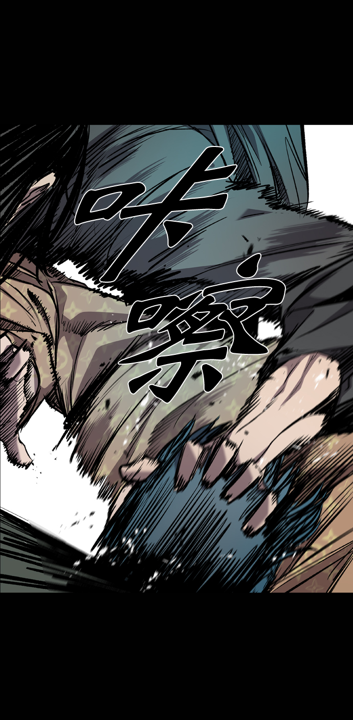 第74话61